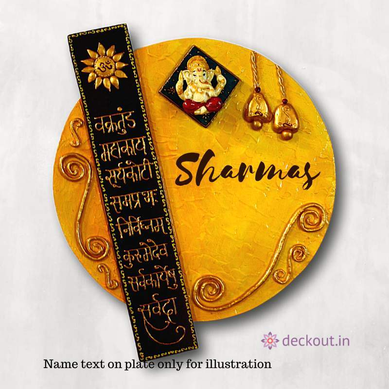 Ganesha Circular Name Plate-deckout.in