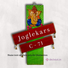 Ganesh Twin Plank Name Plate-deckout.in