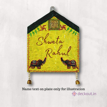 Home Shri Name Plate-deckout.in