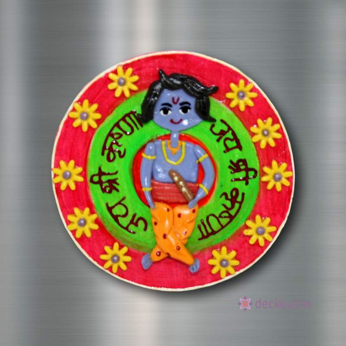 Jai Shri Krishna - Fridge Magnet-deckout.in