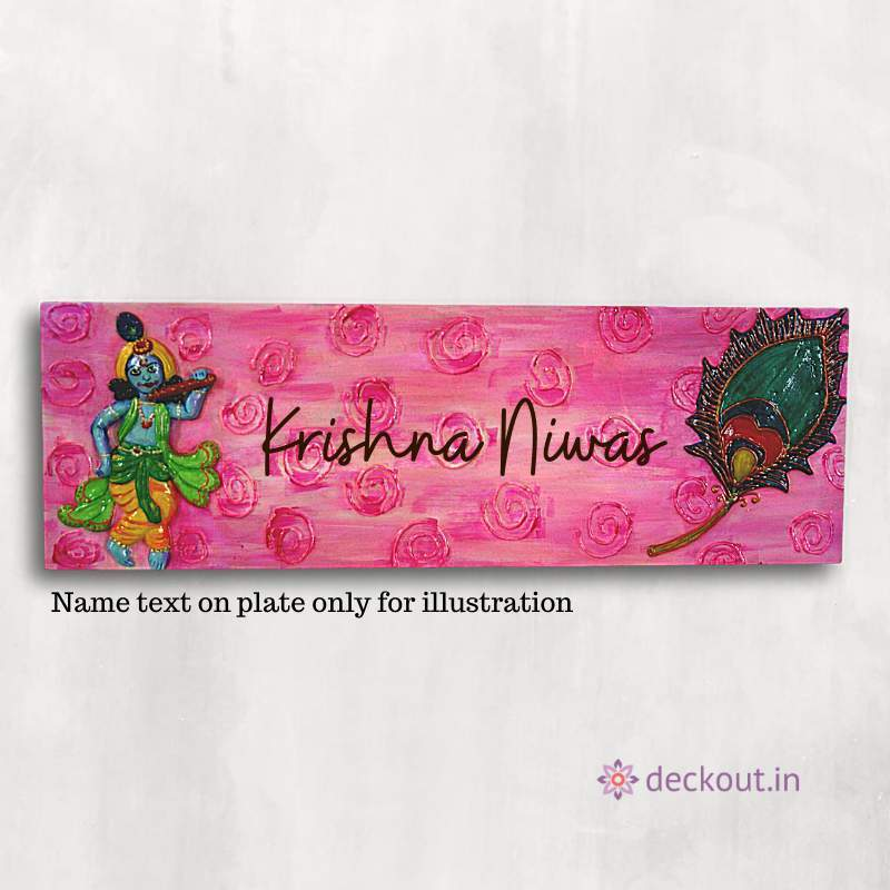 Hand made customized name plate hc-03 | DHKND Management Pvt. Ltd